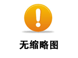壓縮機的分類說明有哪些？